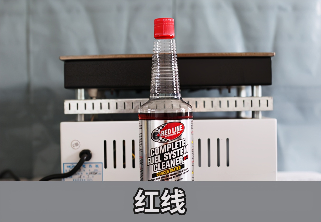 各厂燃油添加剂评测,汽油添加剂测试