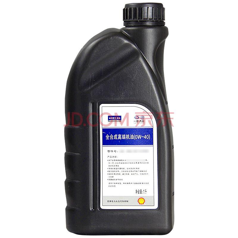 618机油买一送一,618好机油推荐