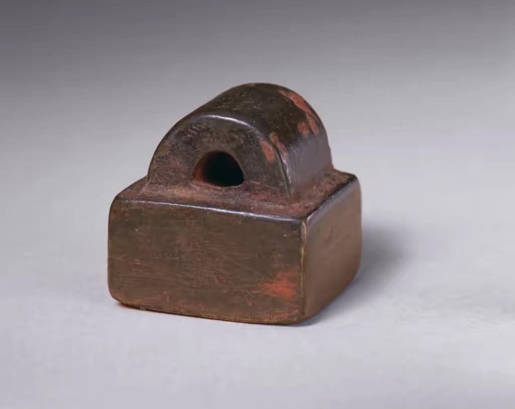 红玺印,玺三个字的含义