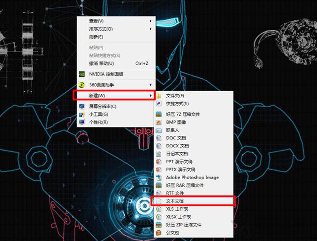 在电脑上怎么实现微信多开的效果,电脑微信如何实现双开和多开