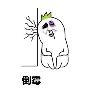 手机谣言辟谣,关于手机谣言的真相