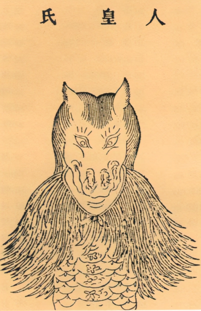 轩辕黄帝是第一个皇帝吗,轩辕黄帝是第几位皇帝