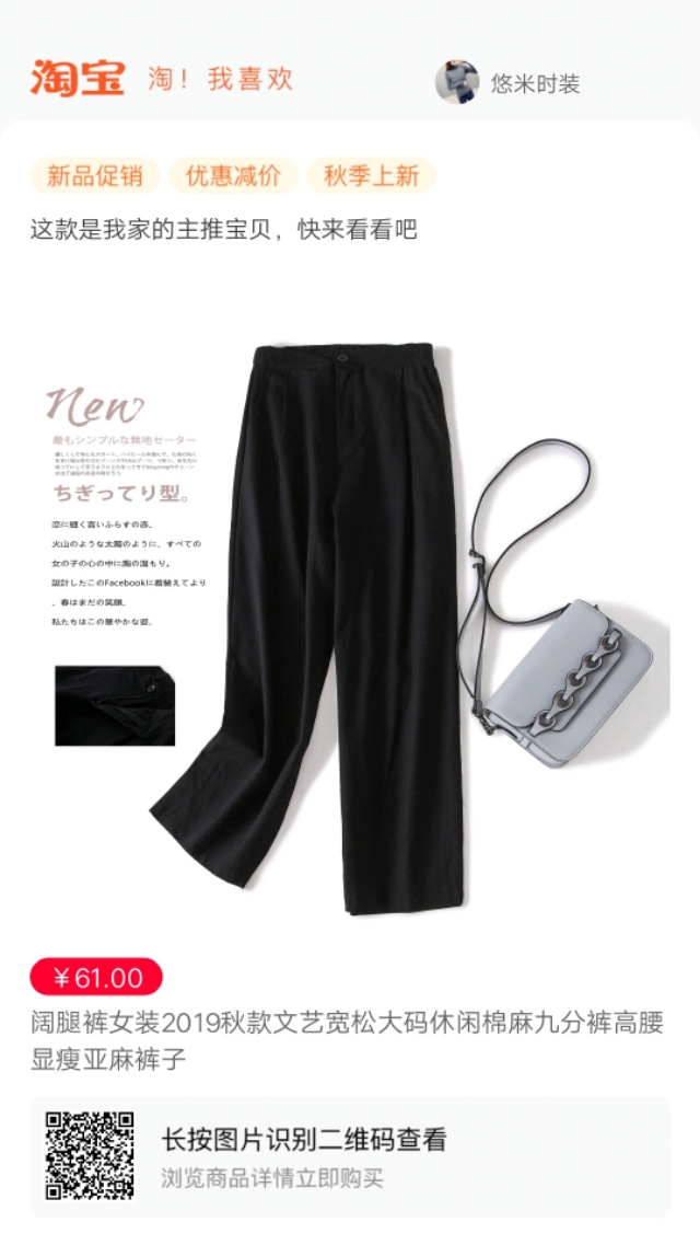 冬季款气质包臀碎花连衣裙,女人味新款修身包臀连衣裙