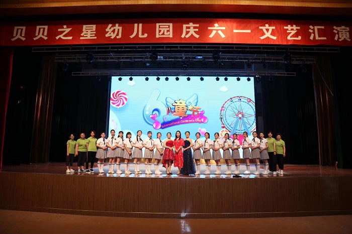 贝贝之星幼儿园江苏,贝贝之星幼儿园瑞祥北街