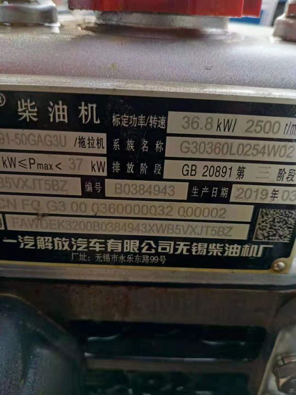 福田雷沃拖拉机怎么样值得买吗,雷沃拖拉机便宜还是东方红便宜