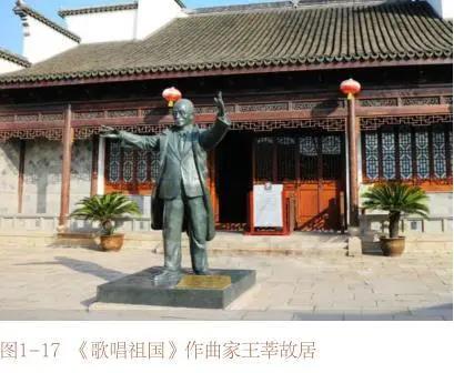 无锡孙志亮,孙志亮无锡