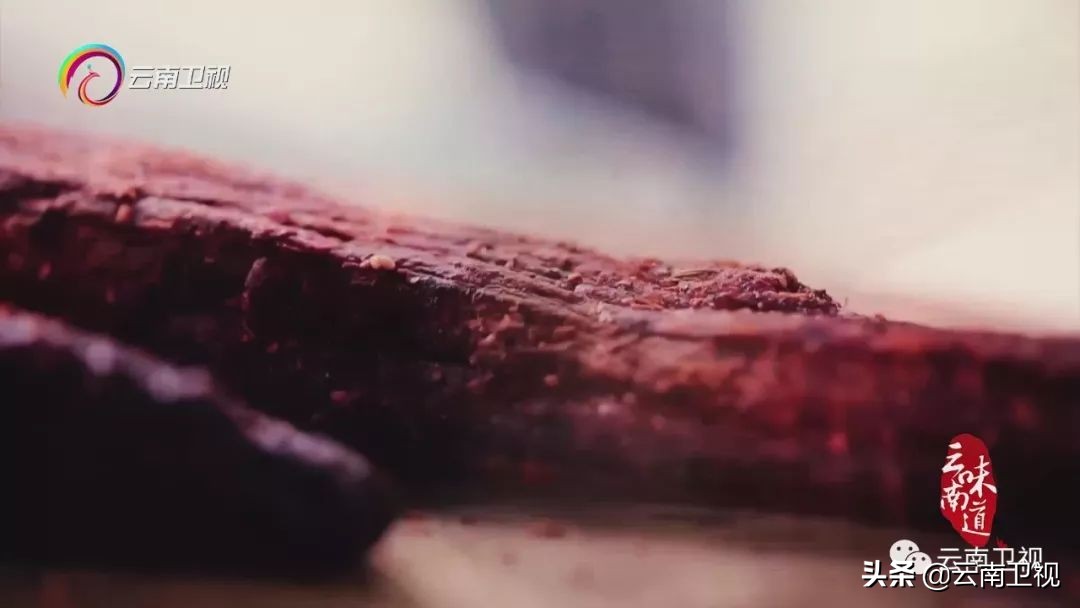 味道云南第二季百草之味,味道云南纪录片第二季