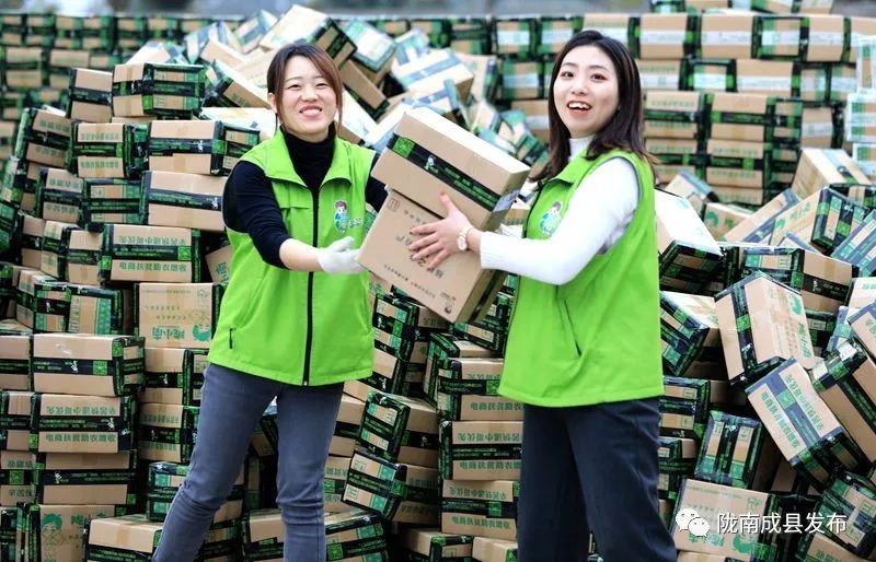 我叫成县，这是我2019年的自拍照~