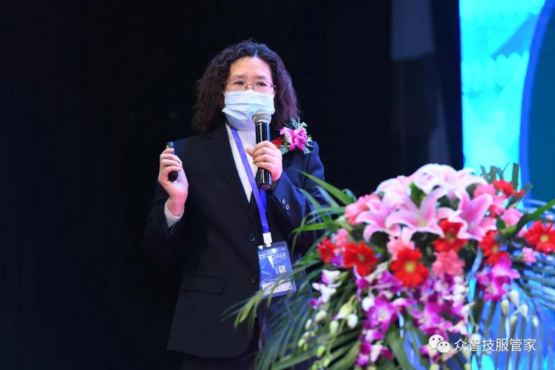 上海内镜博览会,内镜大会