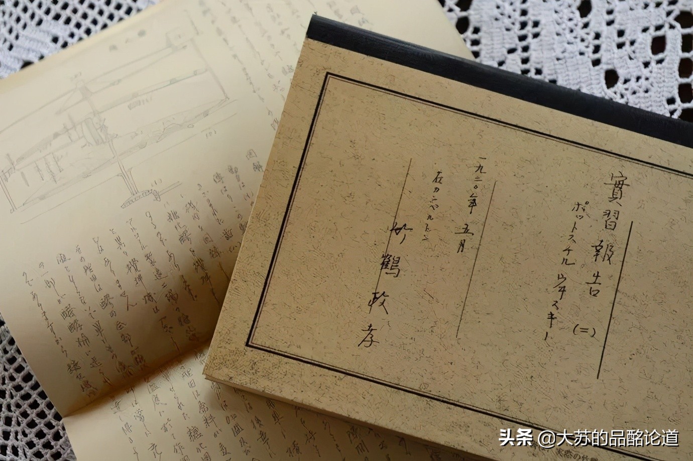 威士忌必备知识分享日本威士忌,日本威士忌常见步骤和原理