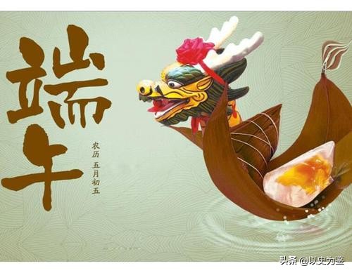 端午唐朝李隆基,唐朝李隆基的端午