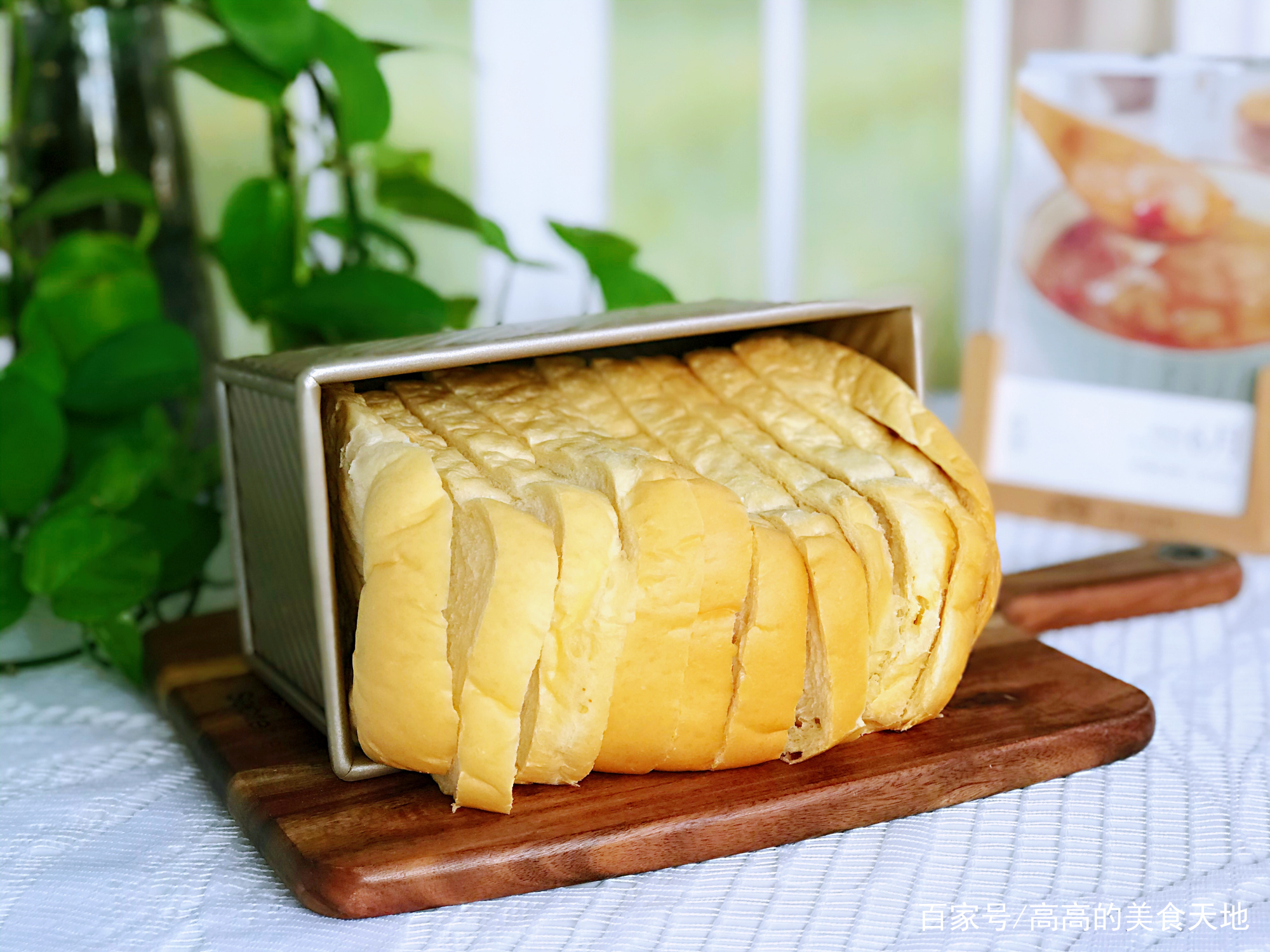 烘焙面包怎么做才松软,自制面包怎么才能不硬