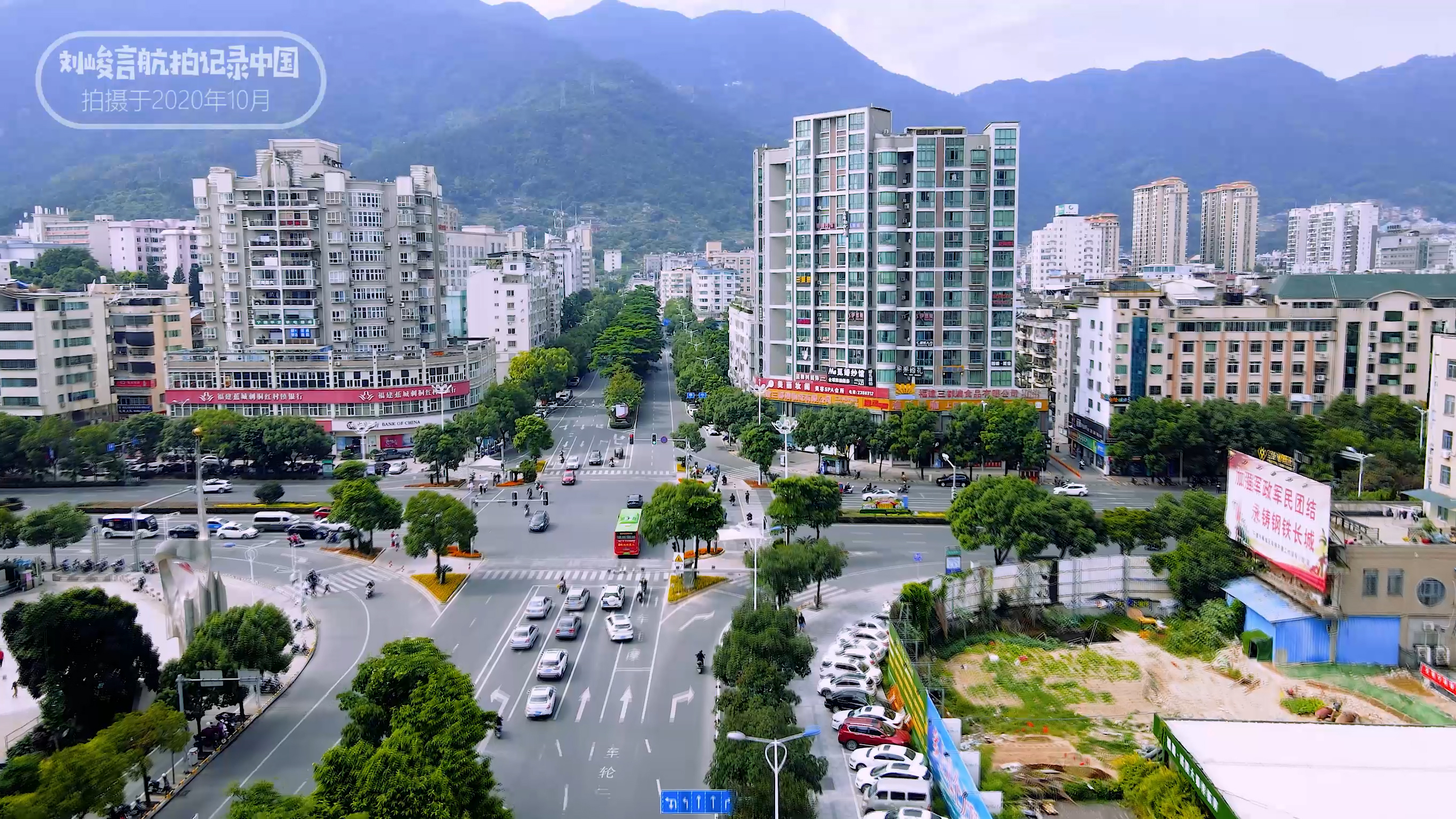 一座五线城市,宁德这种小城市还有未来吗