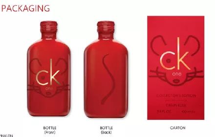 各大奢侈品龙年限定,奢侈品牌新春限定