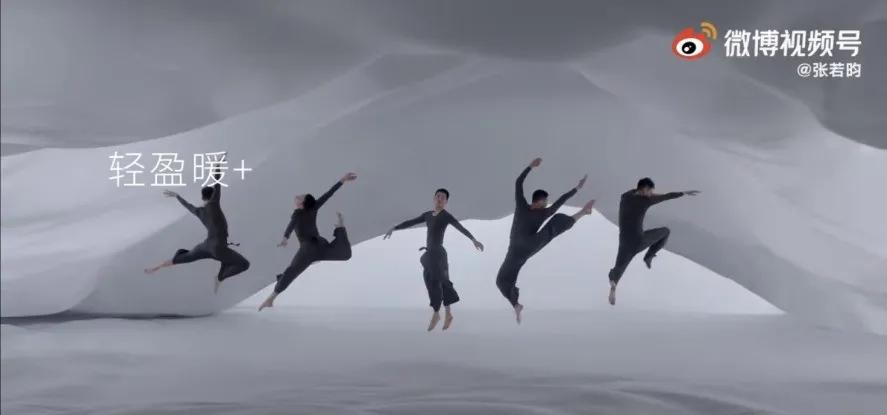 欧阳娜娜保暖内衣推荐,欧阳娜娜披毛毯穿睡衣秀ins风