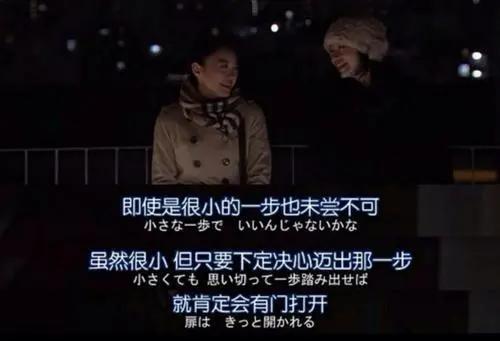 中科院工作有压力吗,进中科院工作意味着什么