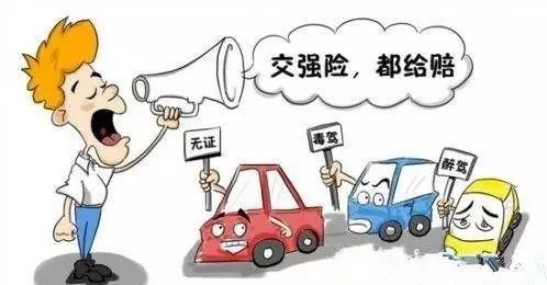 出了交通事故自己没钱交费了,出了交通事故没钱赔需要请律师吗