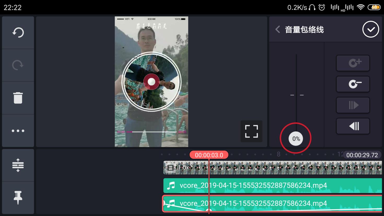 怎样制作3d环绕音乐视频,qq音乐怎么改3d环绕音效