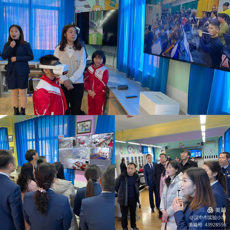 推动评估工作走深走实,教育督导促提升砥砺前行谱新篇