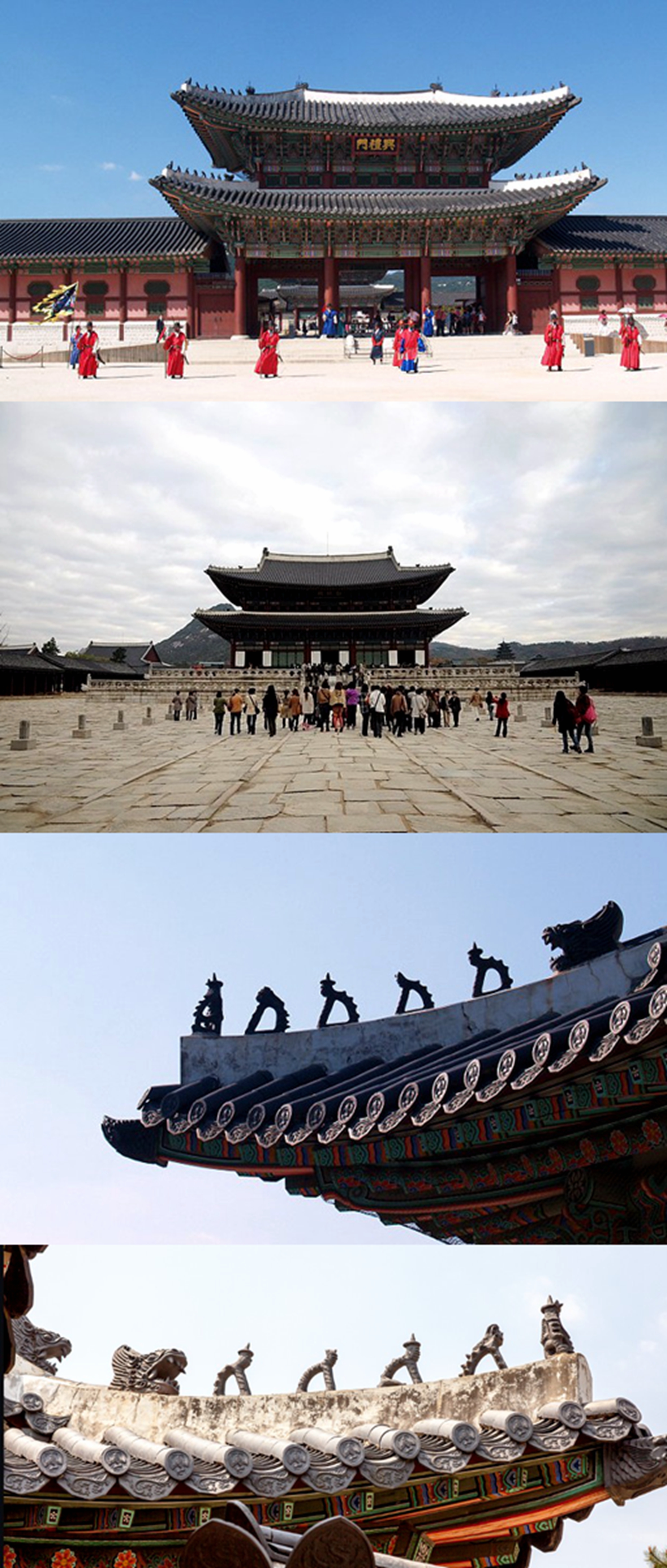 闲得五脊六兽是什么意思,闲得五脊六兽的含义