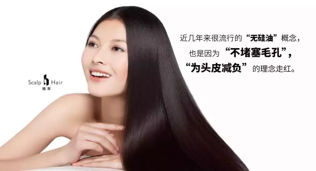 二甲硅油片对胃有伤害吗,硅油对眼睛有什么伤害