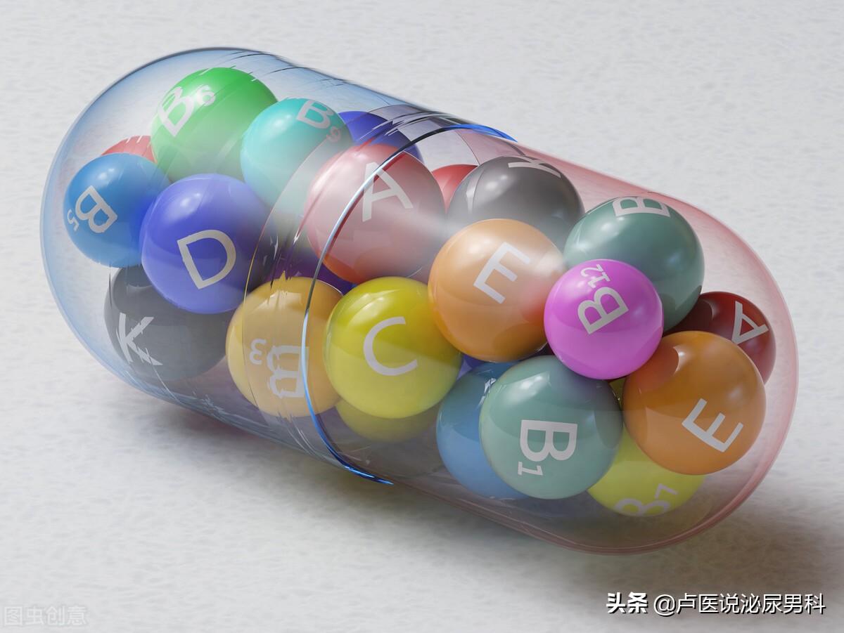 男性中老年后性功能问题凸显，补维生素和口服西地那非，有何讲究