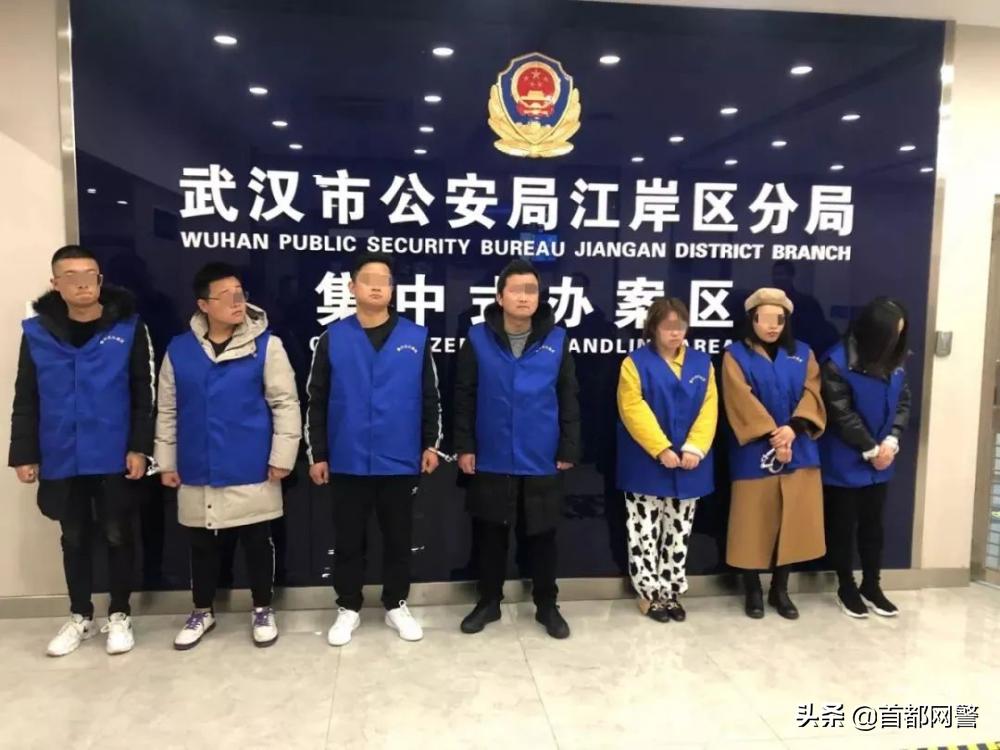 比酒托更厉害的骗子,酒托饭托诈骗最新消息