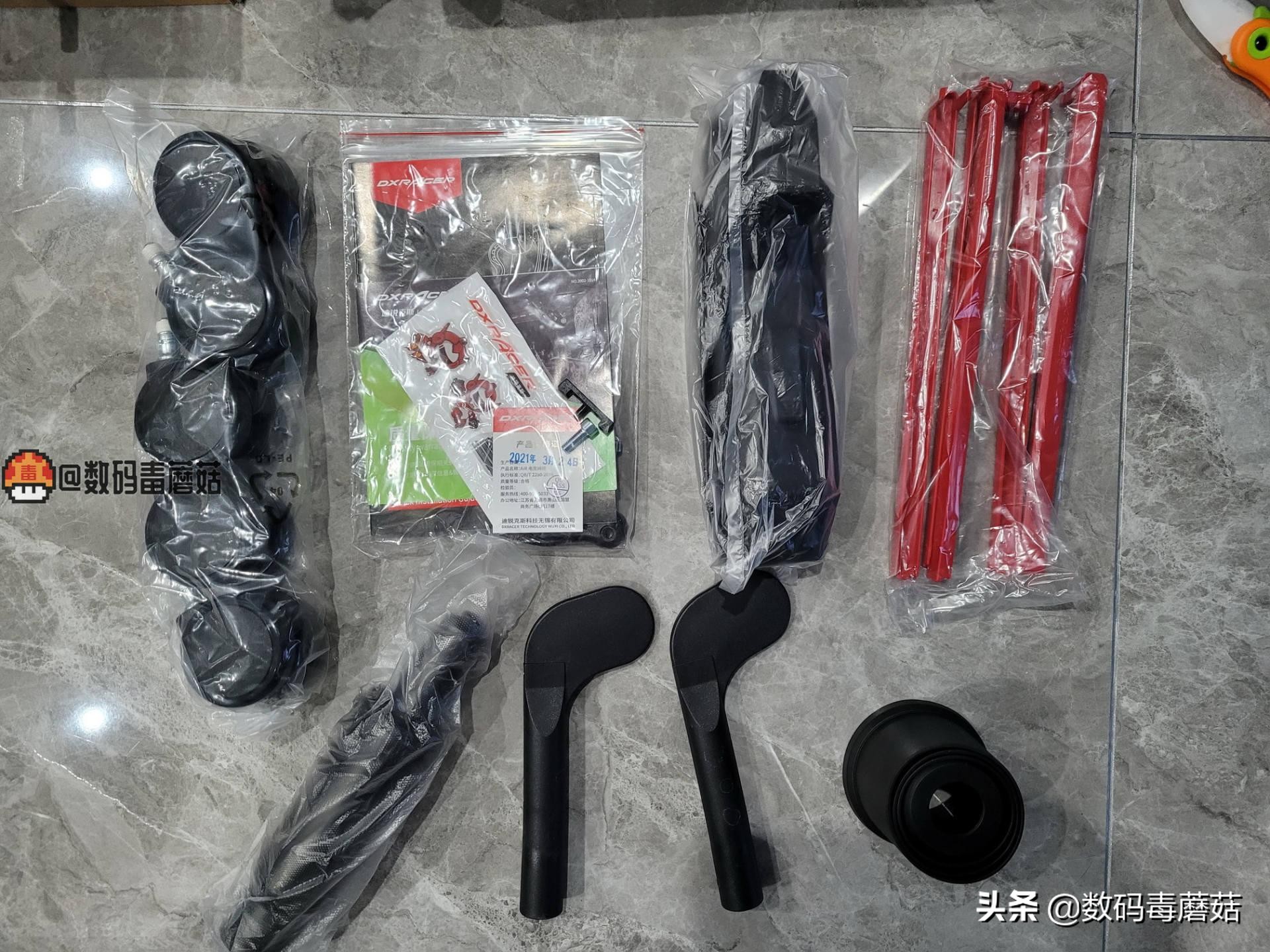 迪锐克斯高级电竞椅,迪锐克斯顶级电竞椅