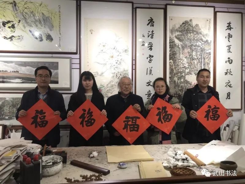 武山县首届行草书研究展「第十八期」（入展白丽平、史佳杰、兰彪）