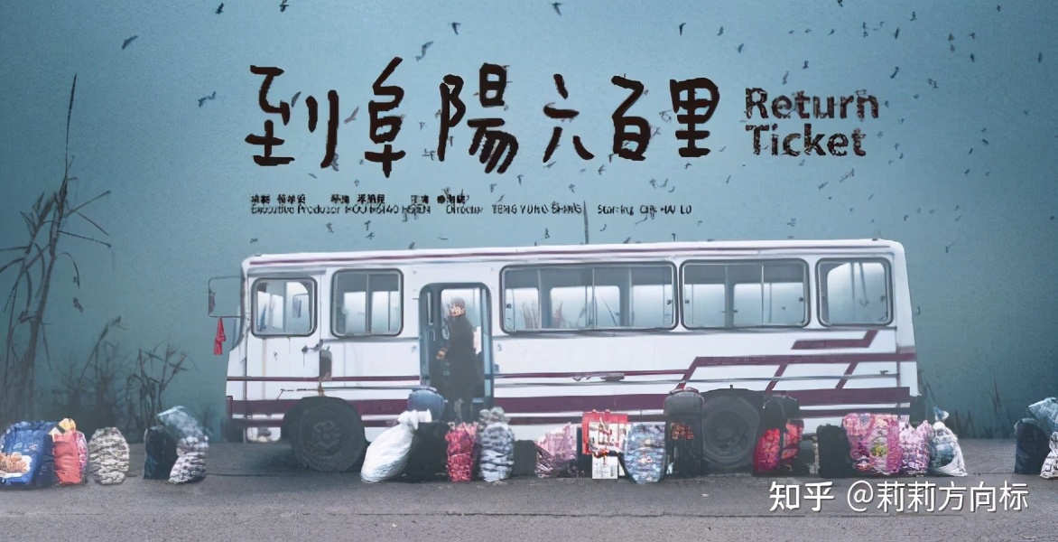 “最丑影后”秦海璐：豪门男友被李湘抢走！她到底经历了什么？