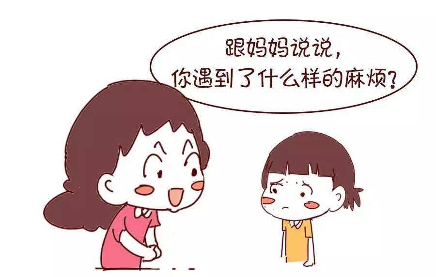 孩子胆小怕事应看什么绘本,6岁男孩怕黑胆小看什么绘本