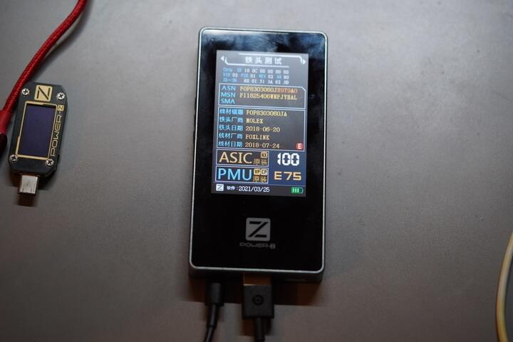 苹果充电器30w快充鉴别,测试苹果快充真假