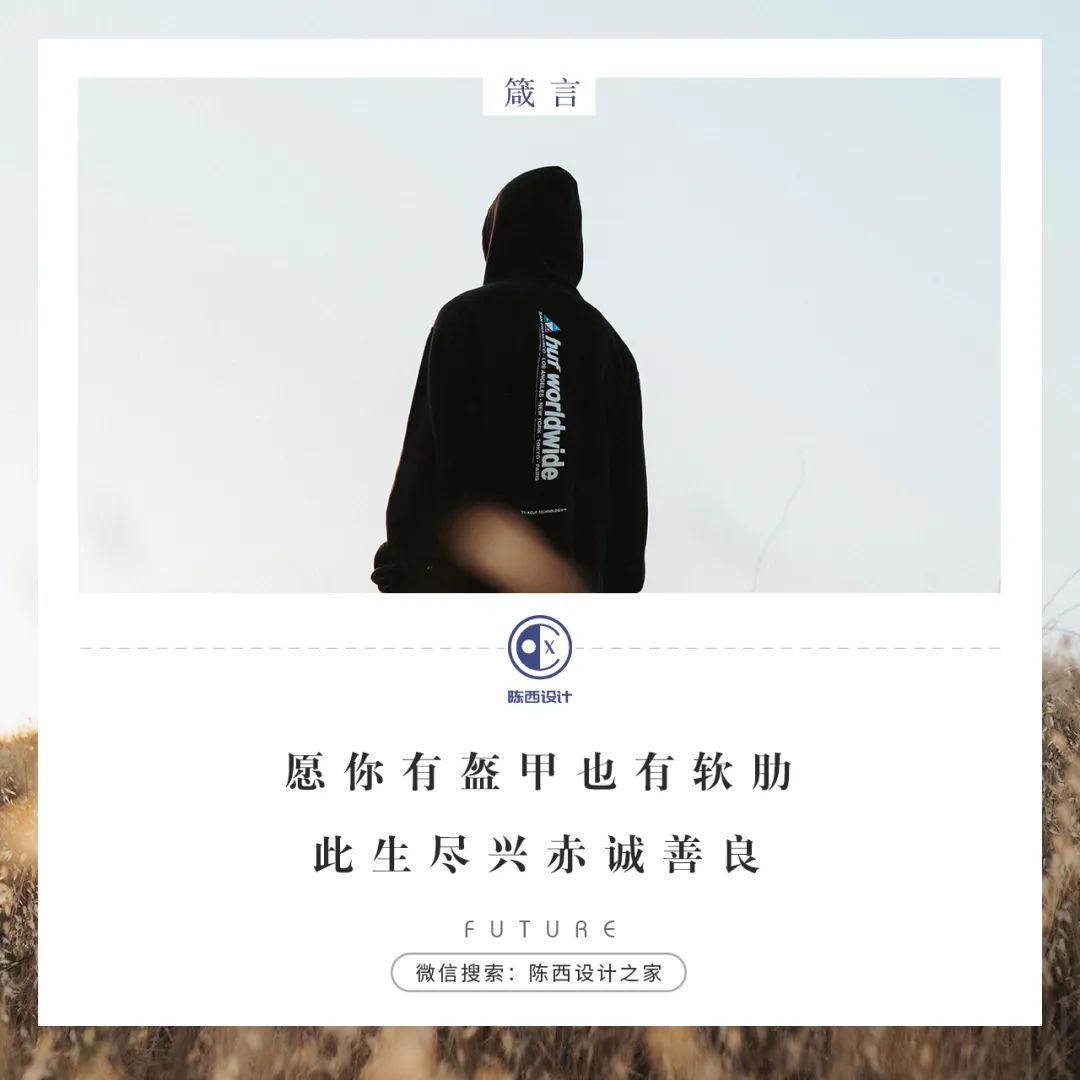 ppt里的图片素材是在哪里找到的,ppt内容素材图