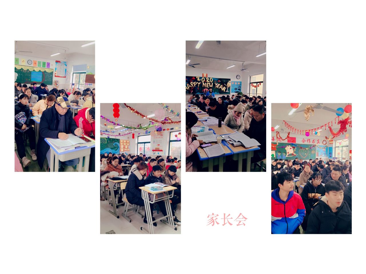 合肥新康中学百度,合肥新康中学公立私立