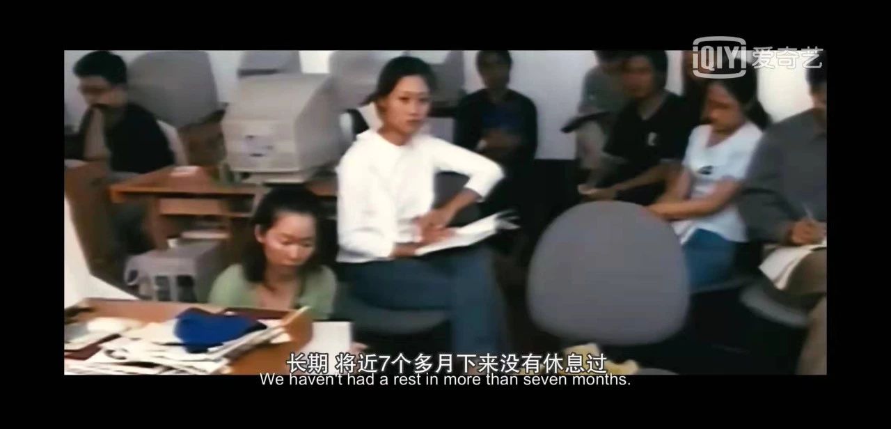 曾为马云放弃百万年薪的人,马云创业纪录片国语版