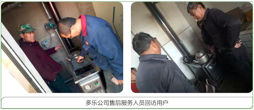 生物质气化炉无烟,生物质颗粒取暖炉省钱么