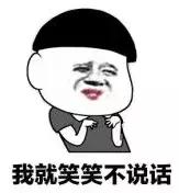 年度购物汇总,年度分享吃喝玩乐