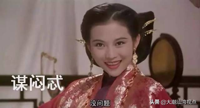 tvb港剧粤语经典语录,广东人讲粤语经典语录