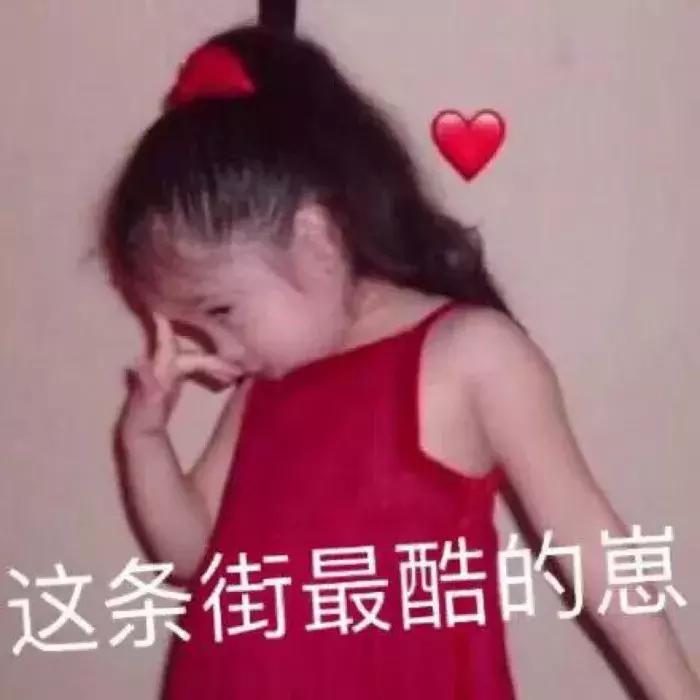 十个loli九个富，还有一个特别富！？