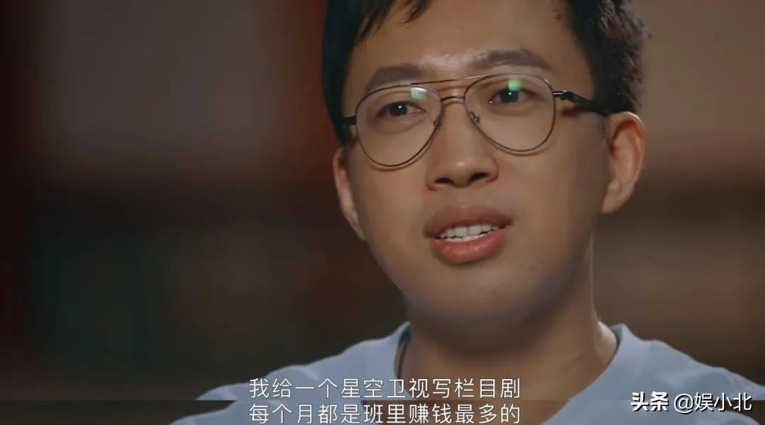 演技太差被开除,拒交稿件遭软禁,地下室内吃馊饭,于正的赤子心