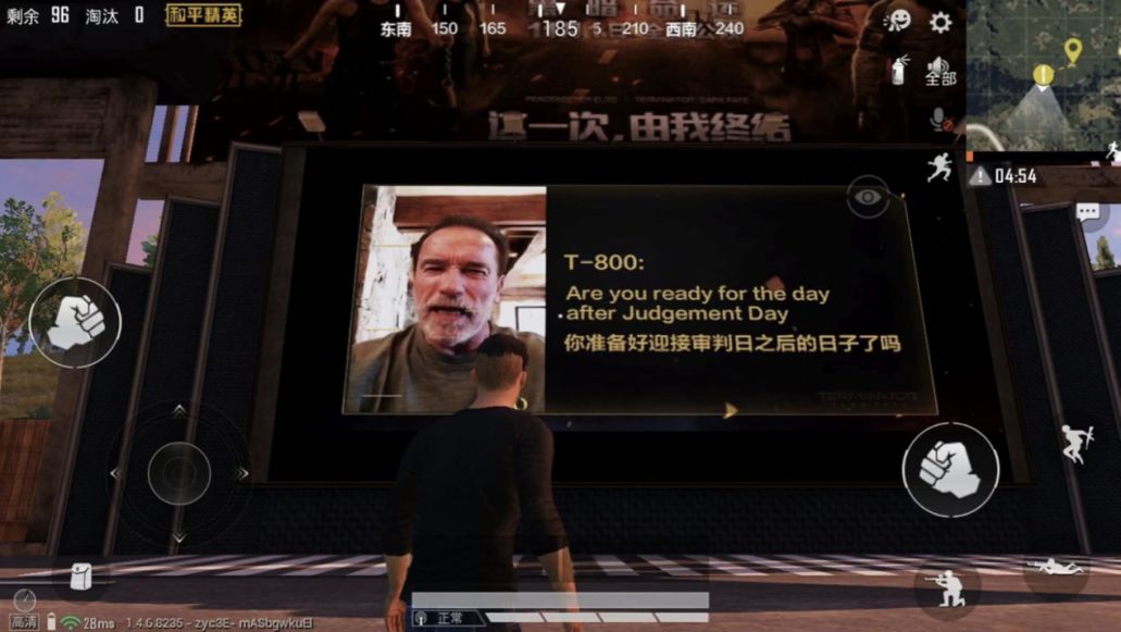 5个月4次版本更新,2019年最热新游5000万DAU的取胜之道