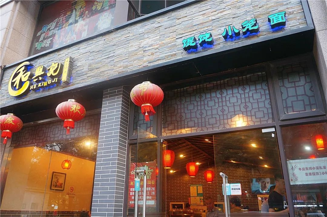 无锡梁溪区民丰美食,无锡民丰路附近美食一条街