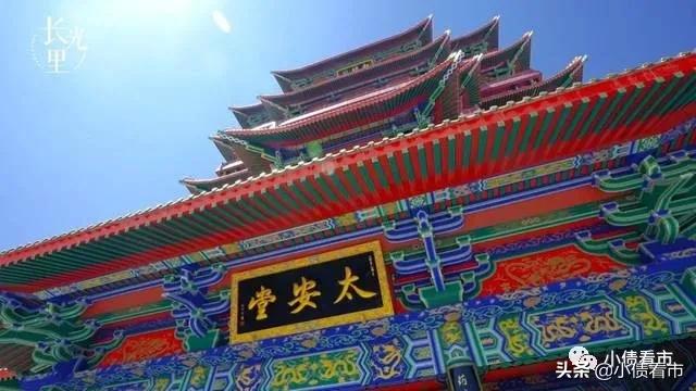 太安堂5月5日要停牌吗,太安堂集团重大事项停牌公告