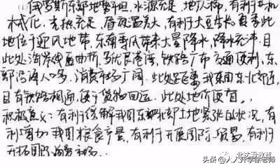 考生考试须知,考生提前熟悉考场注意事项