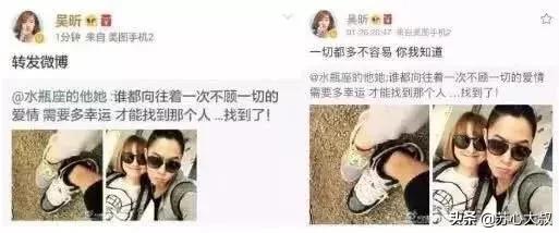当女明星太难了,当女明星的烦恼