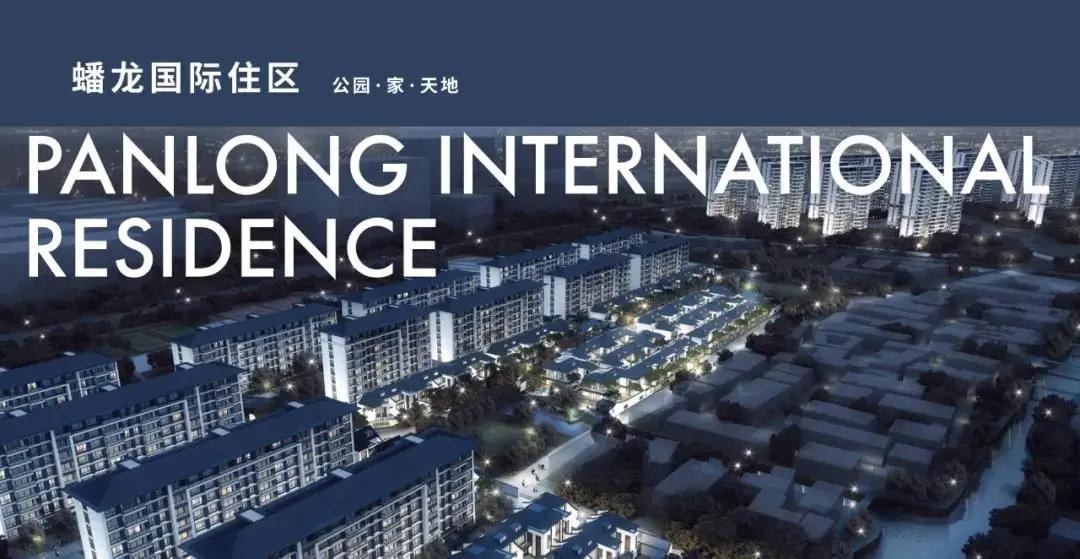 鐟炲畨锜犻緳澶╁湴浜戝涵,鐟炲畨锜犻緳澶╁湴鎴峰瀷