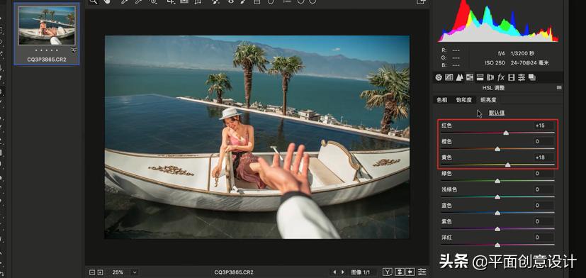 ps教程赛博朋克风格调色人像篇,ps人像修图先调色还是先磨皮