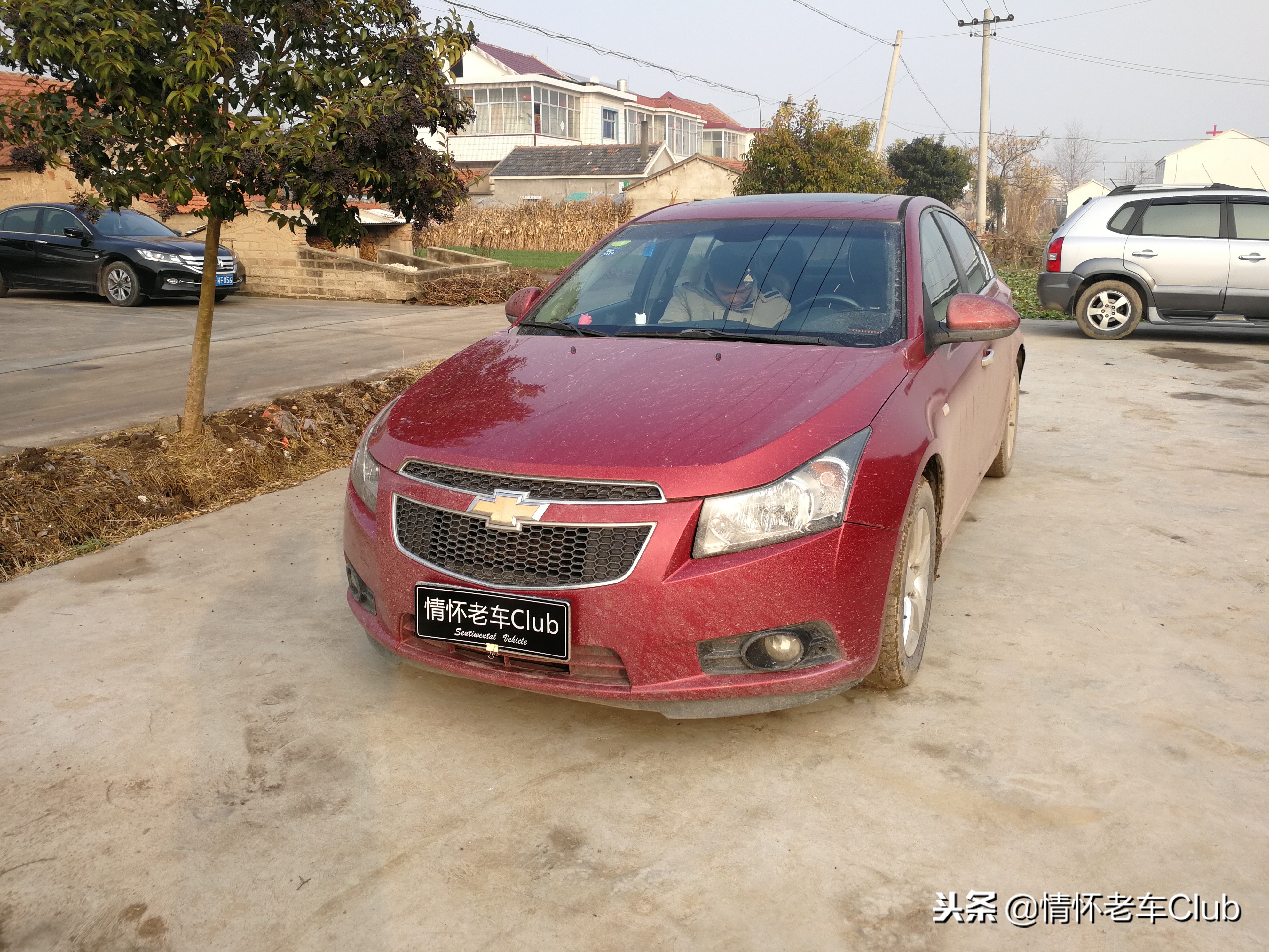 很有肌肉感的车,有力量感的车