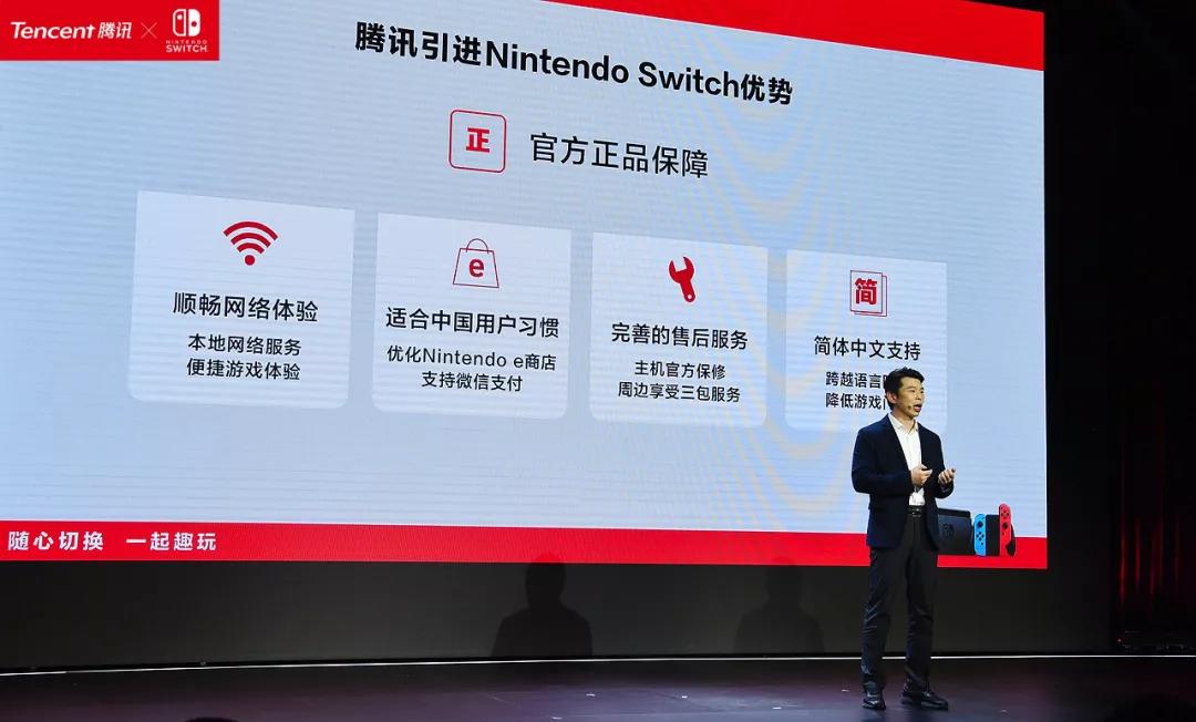 健身环大冒险switch商店价格,健身环大冒险switch玩竞技游戏吗
