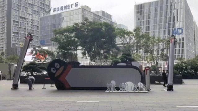 腾讯新企鹅计划,腾讯总部企鹅标志